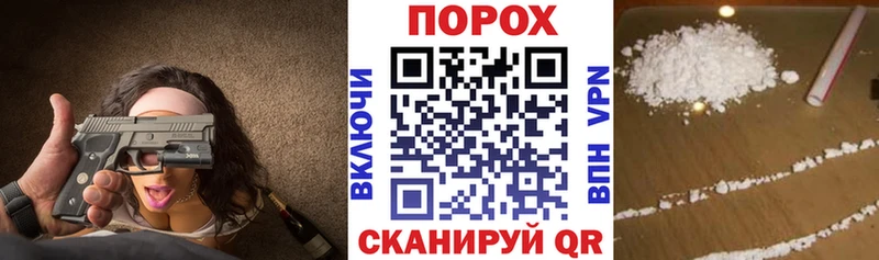 АМФ 98%  Кузнецк 