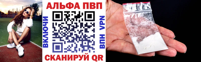 цены   МЕГА   А ПВП СК  Кузнецк 