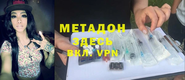 прущий лед Белоозёрский