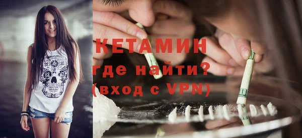 прущий лед Белоозёрский