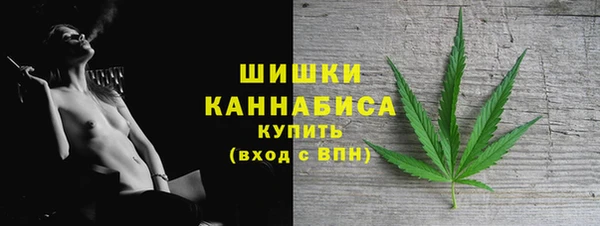 прущий лед Белоозёрский