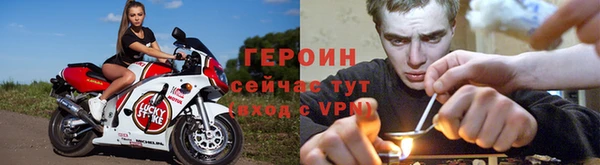 прущий лед Белоозёрский
