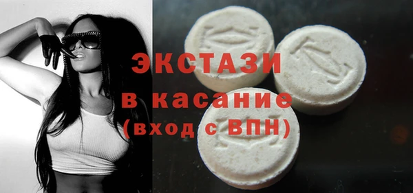марки lsd Сосновоборск