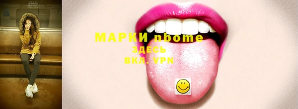 СК Беломорск