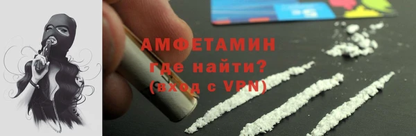 прущий лед Белоозёрский