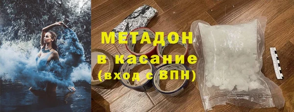 прущий лед Белоозёрский
