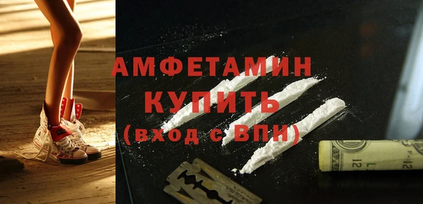 СК Беломорск