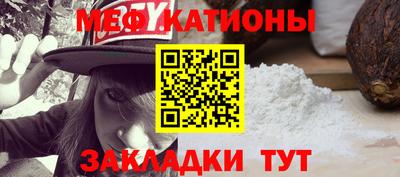 кокаин премиум Ливны