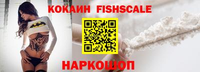 мет Лесосибирск