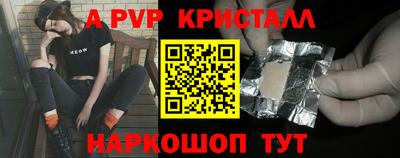 мет Лесосибирск