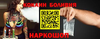 МДМА Ликино-Дулёво