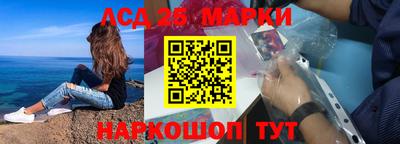 мет Лесосибирск