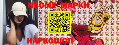 кокаин колумбия Кумертау