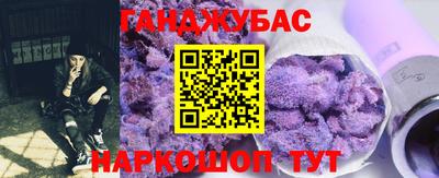 МДМА Ликино-Дулёво