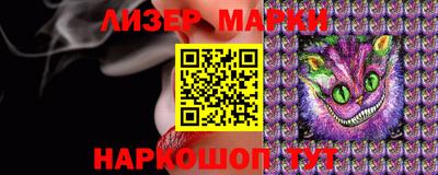 мет Лесосибирск