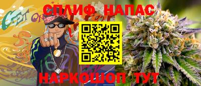мет Лесосибирск