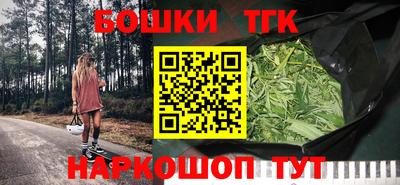 мет Лесосибирск