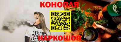мет Лесосибирск