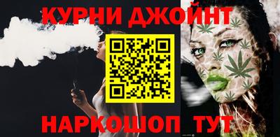 МДМА Ликино-Дулёво