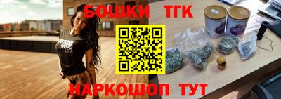 мет Лесосибирск