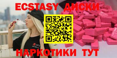 прущая мука Кулебаки