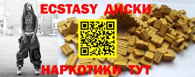кокаин премиум Ливны