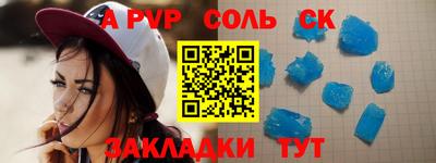 МДМА Ликино-Дулёво