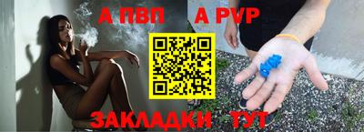 мет Лесосибирск