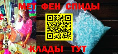 бутират Кунгур