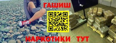 МДМА Ликино-Дулёво