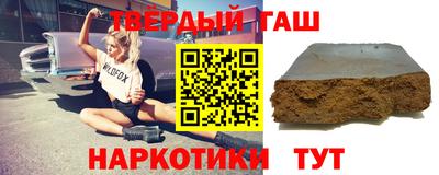 МДМА Ликино-Дулёво