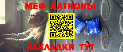 кокаин премиум Ливны