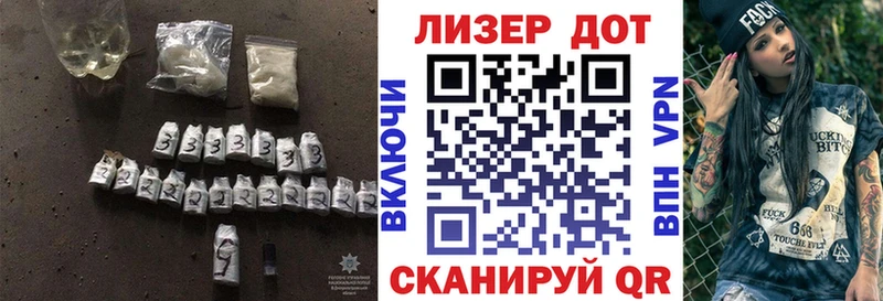цена наркотик  Кузнецк  Лсд 25 экстази кислота 
